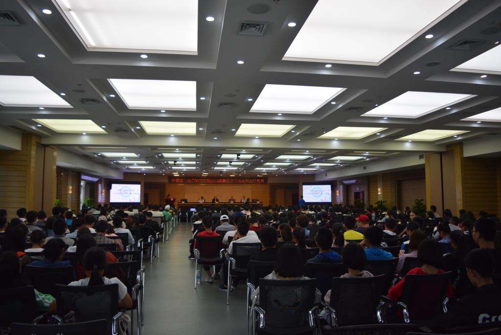 学院新生入学理想信念教育