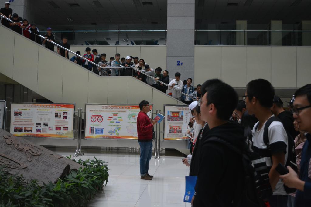 图书馆资源使用辅导